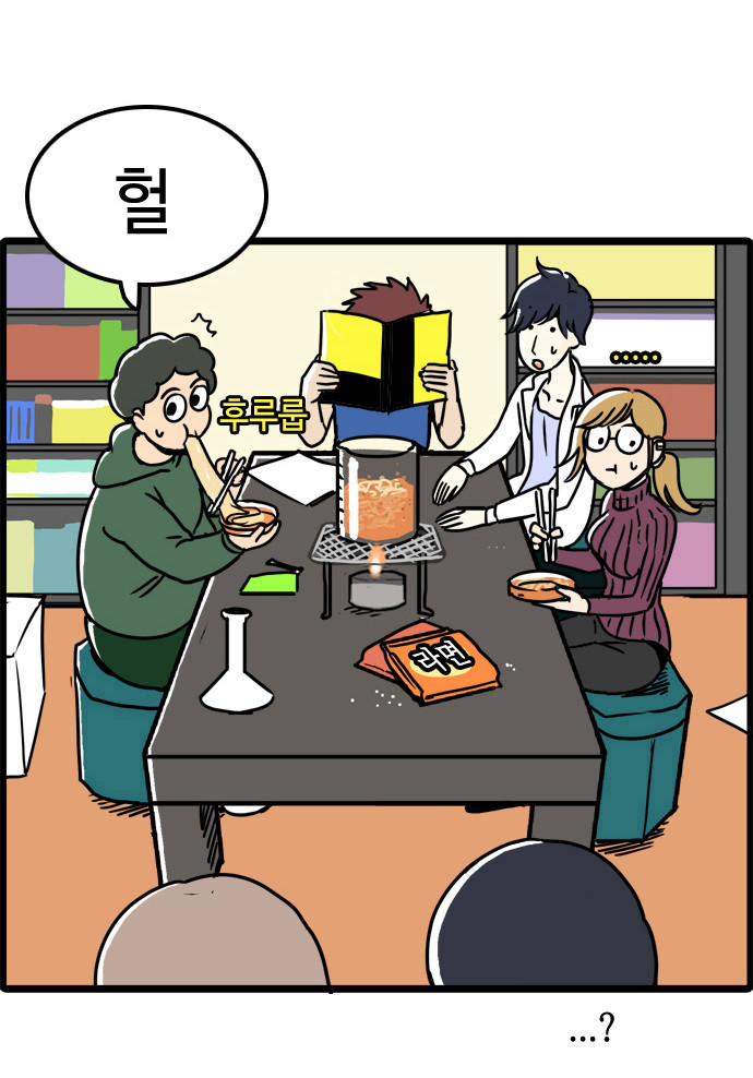 18 페이지