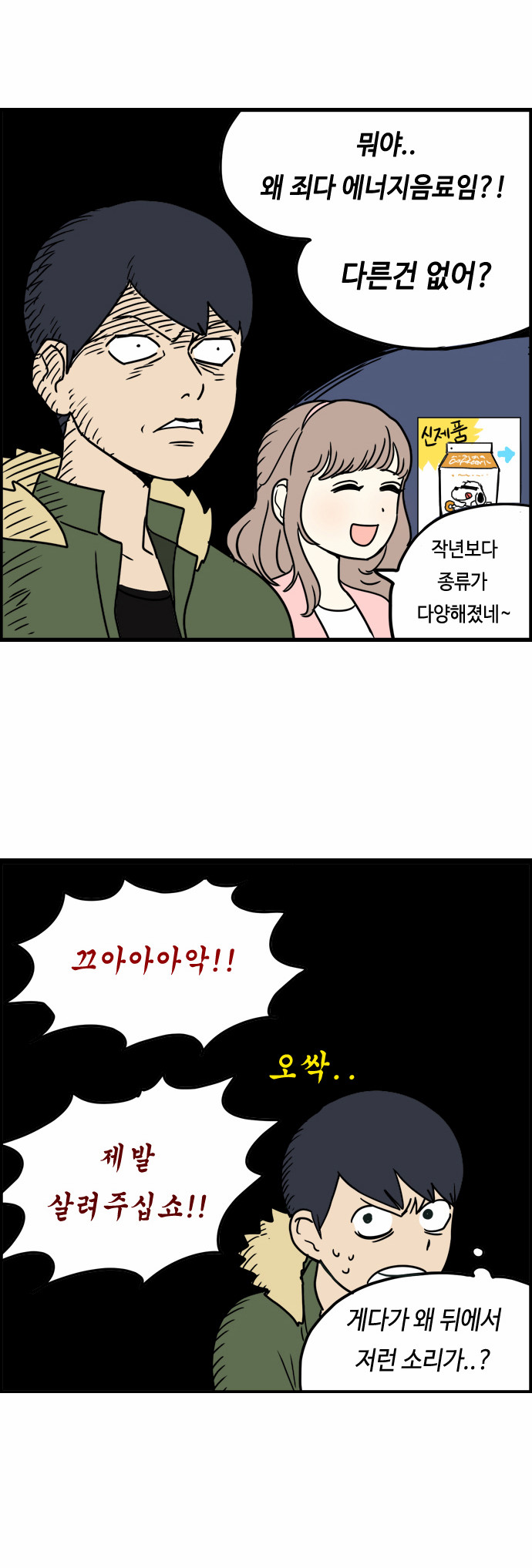 5 페이지
