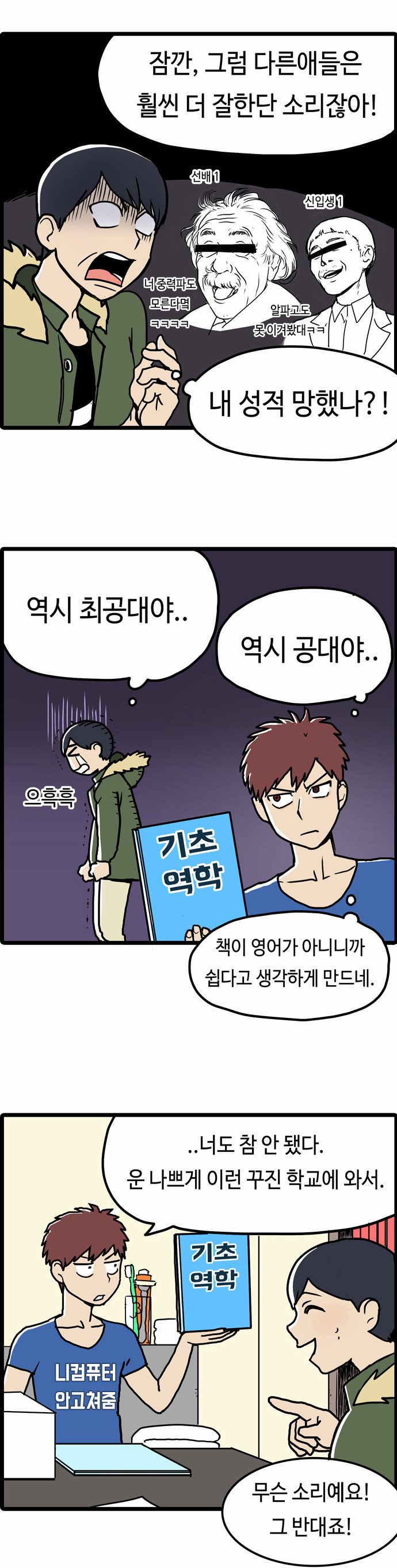 10 페이지