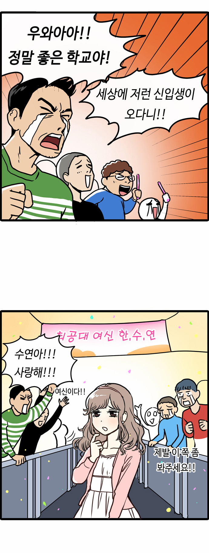 19 페이지