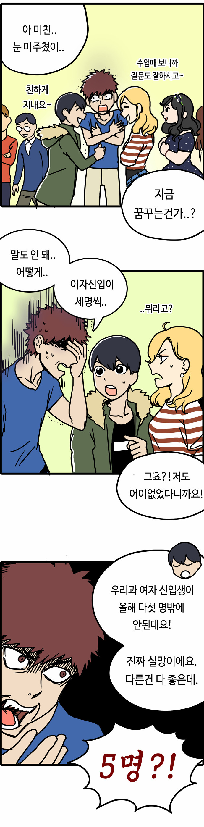 17 페이지
