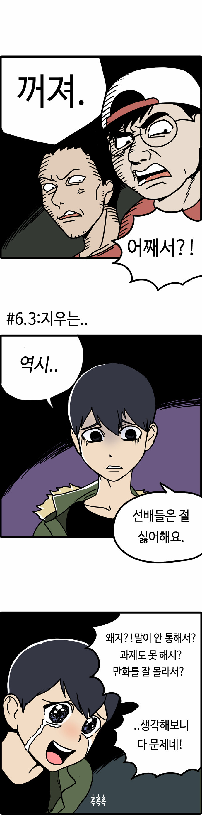 14 페이지