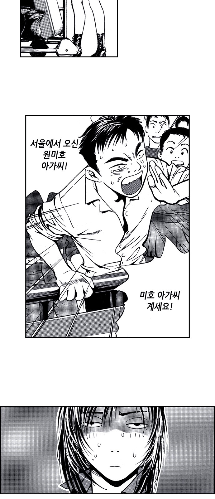 14 페이지