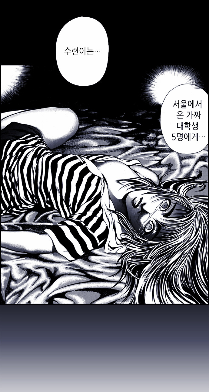 22 페이지