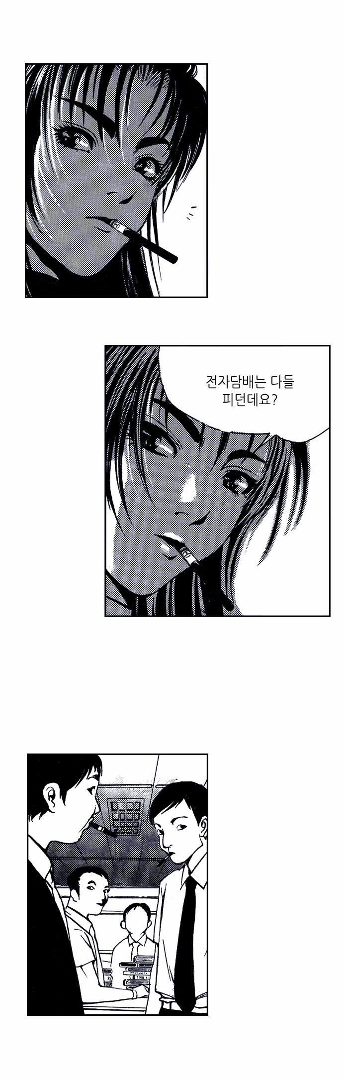4 페이지