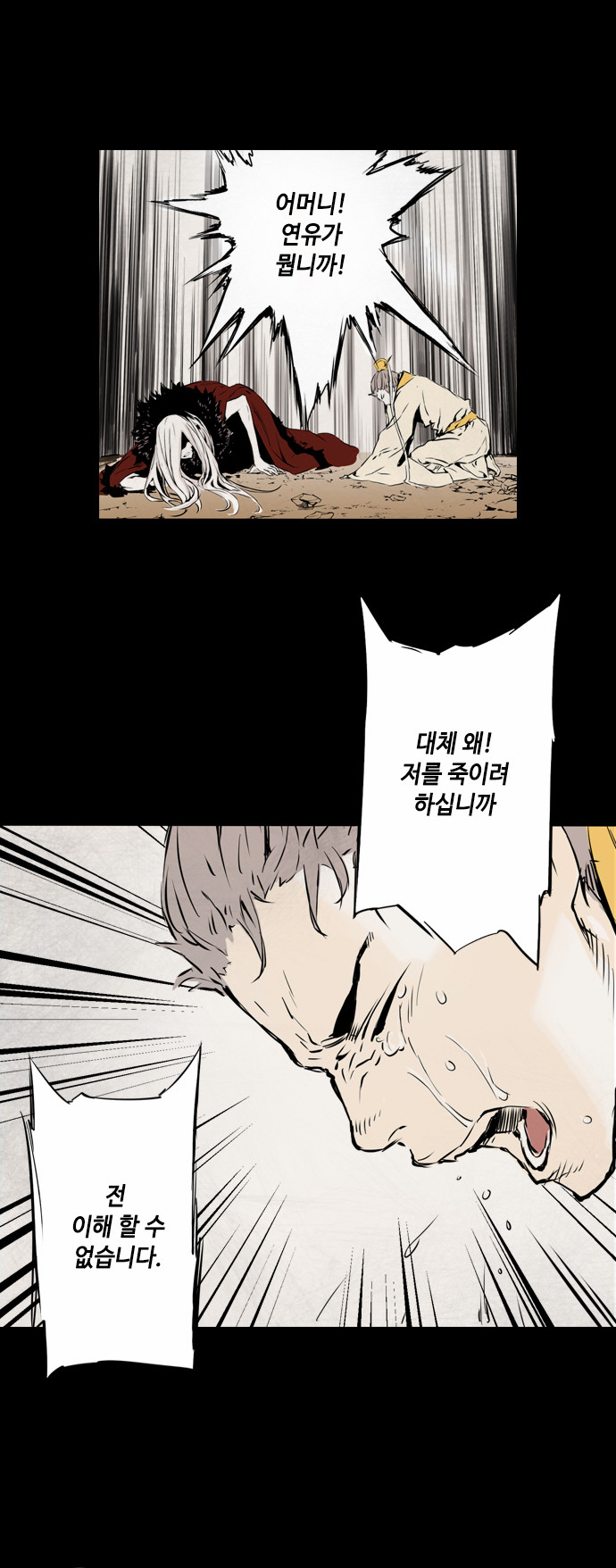 22 페이지