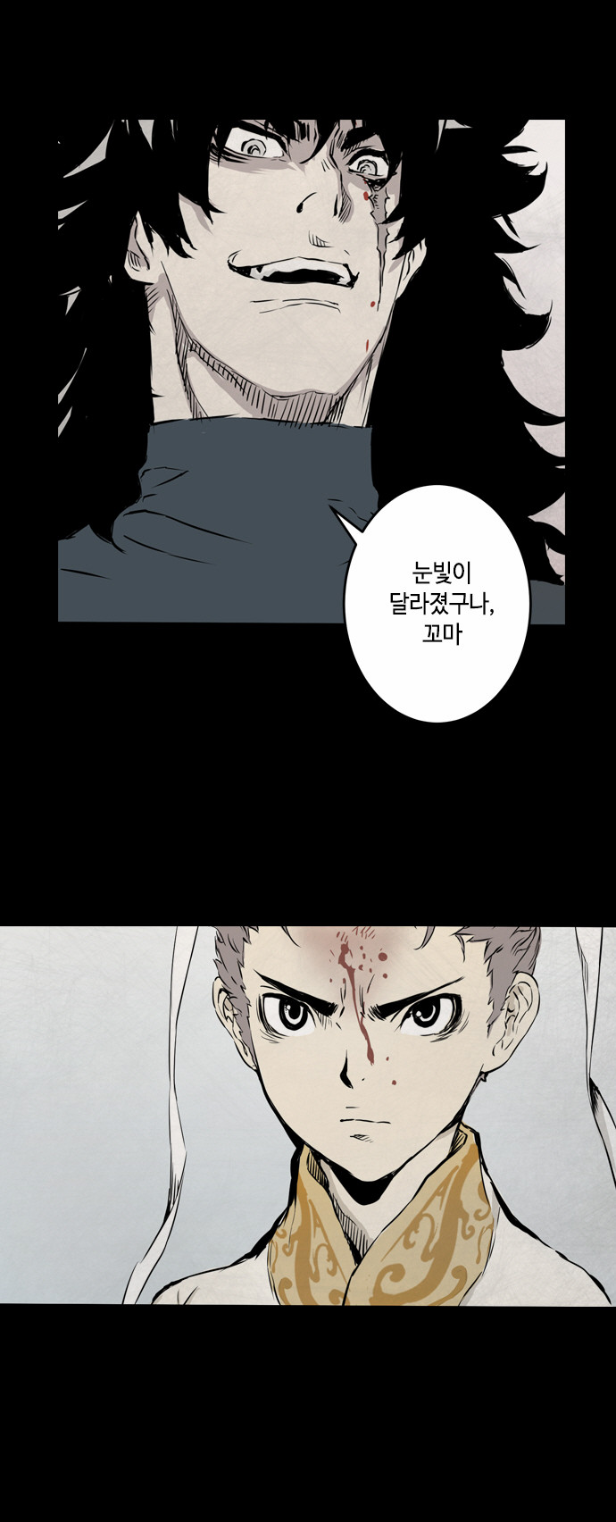 62 페이지