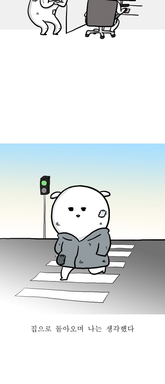 14 페이지