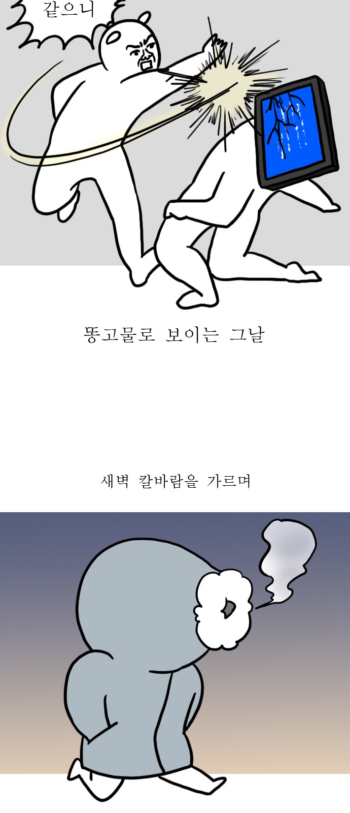 5 페이지