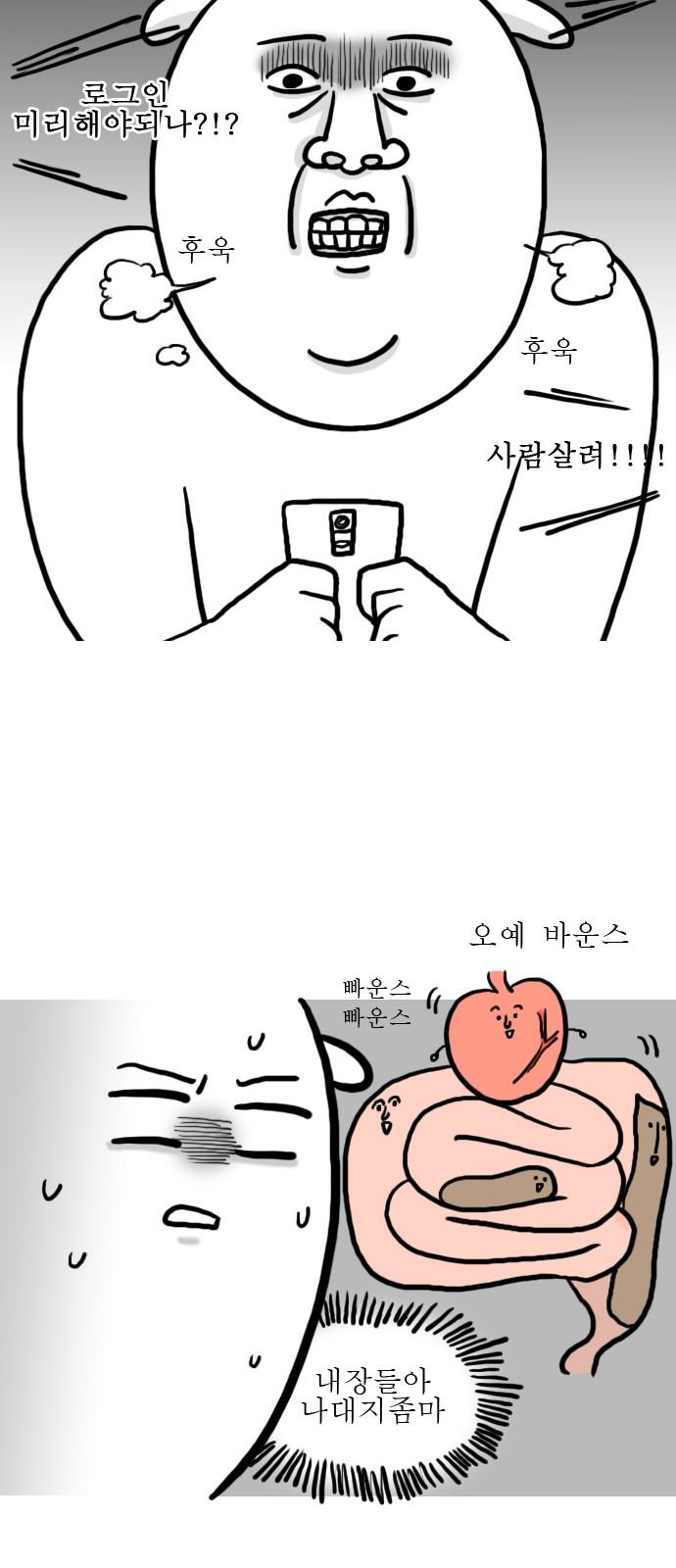 10 페이지