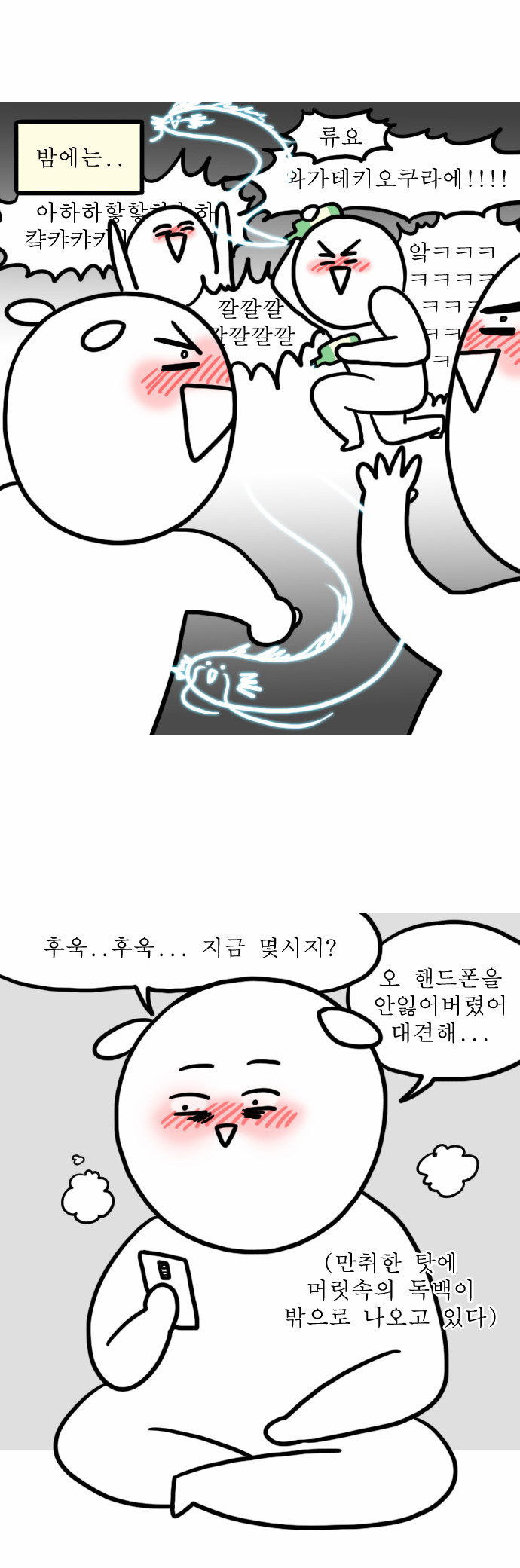 10 페이지