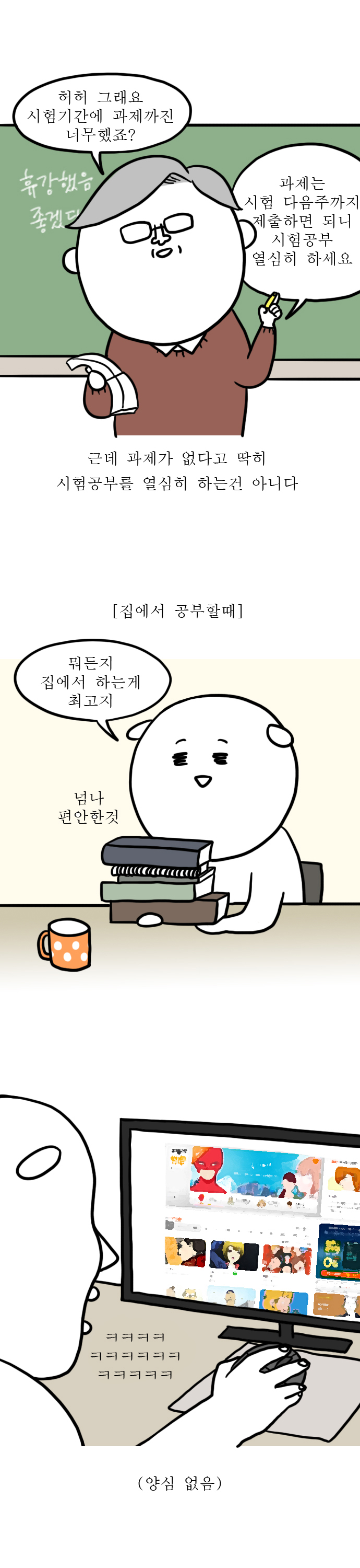 5 페이지