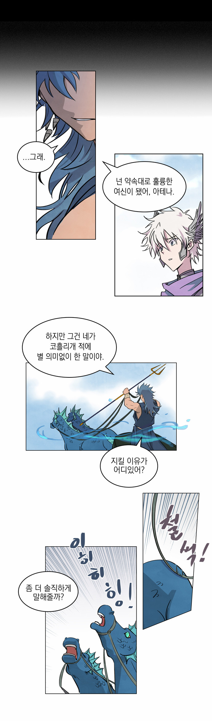 24 페이지