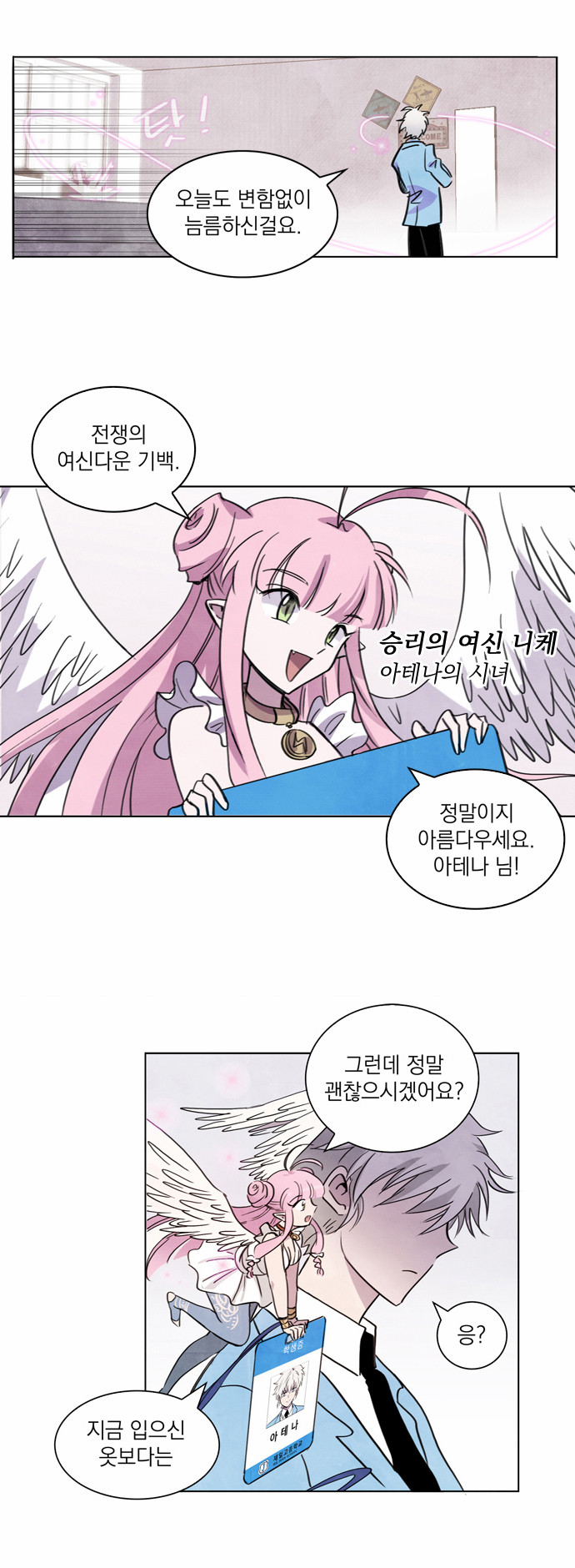 44 페이지