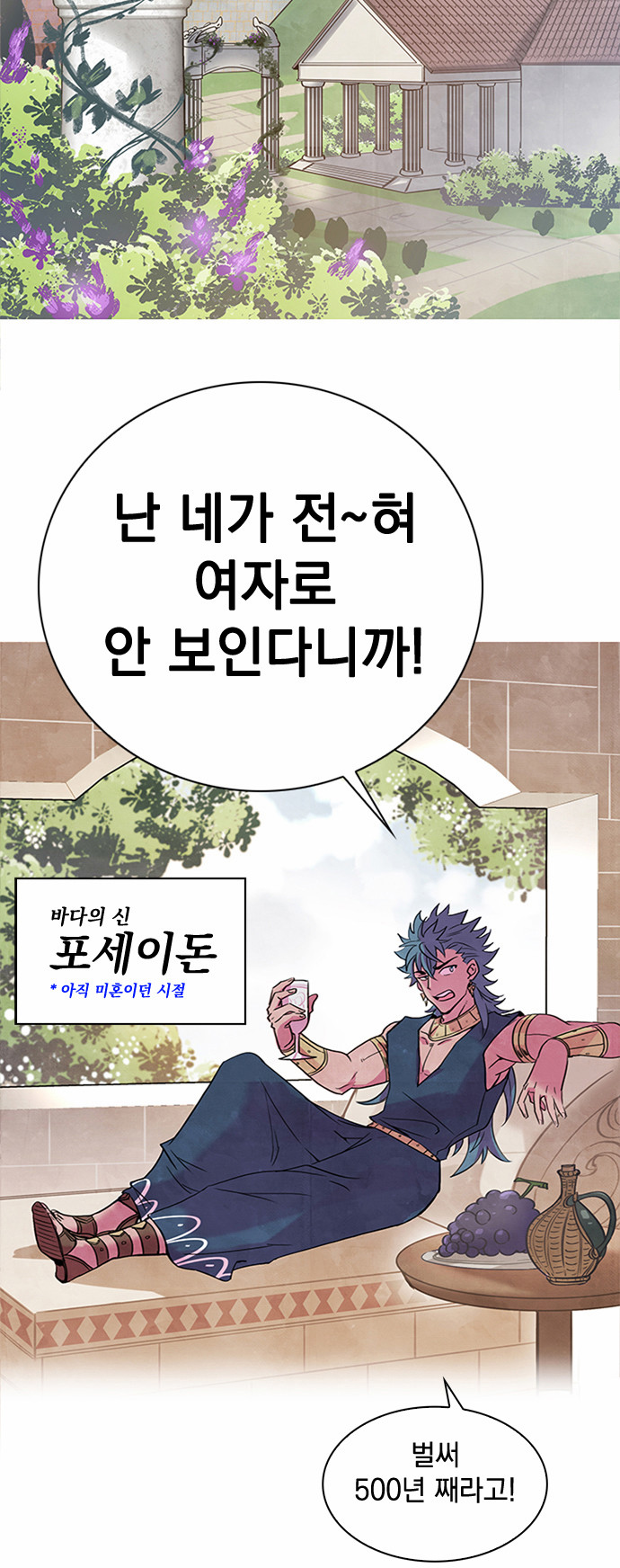 10 페이지