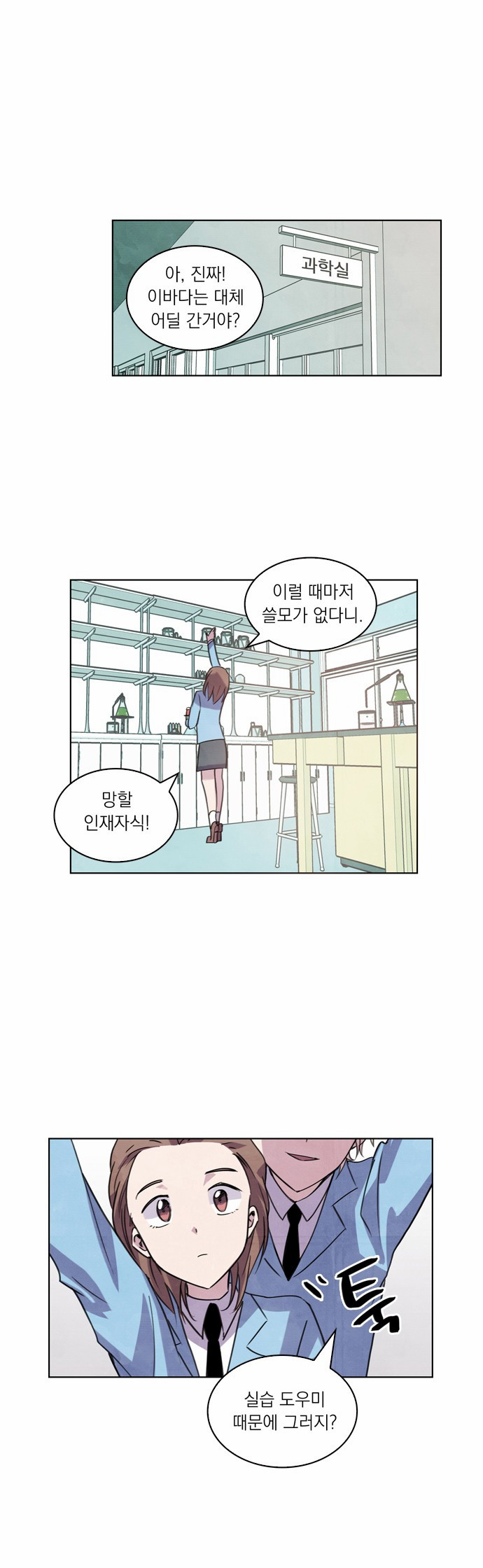 1 페이지