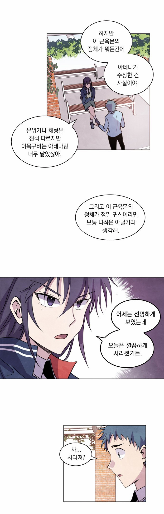 10 페이지