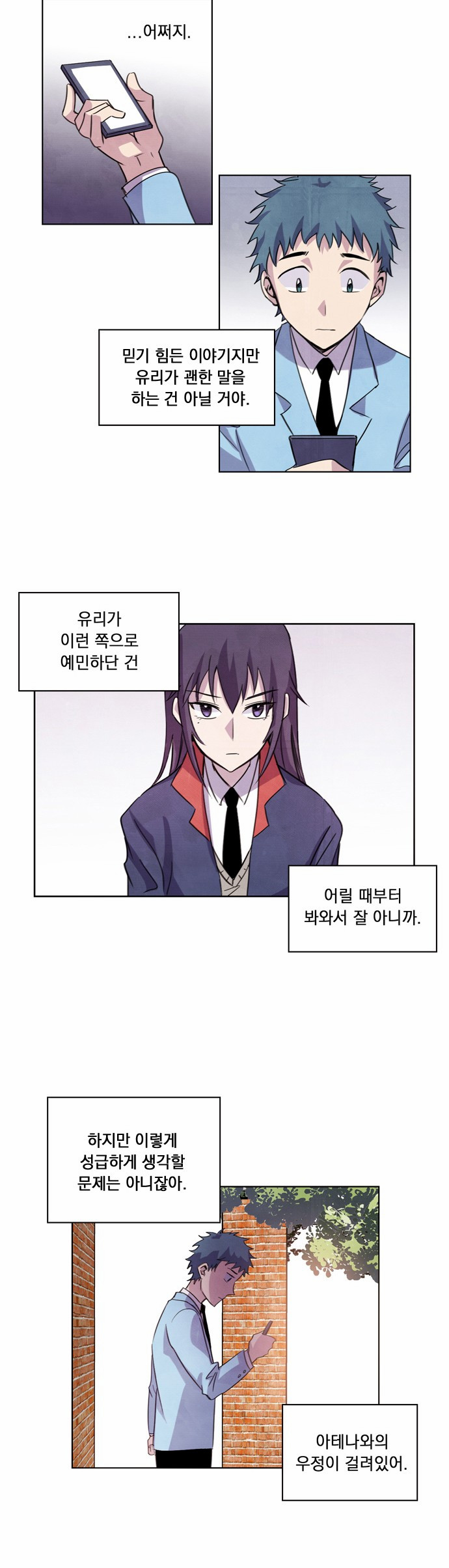 17 페이지