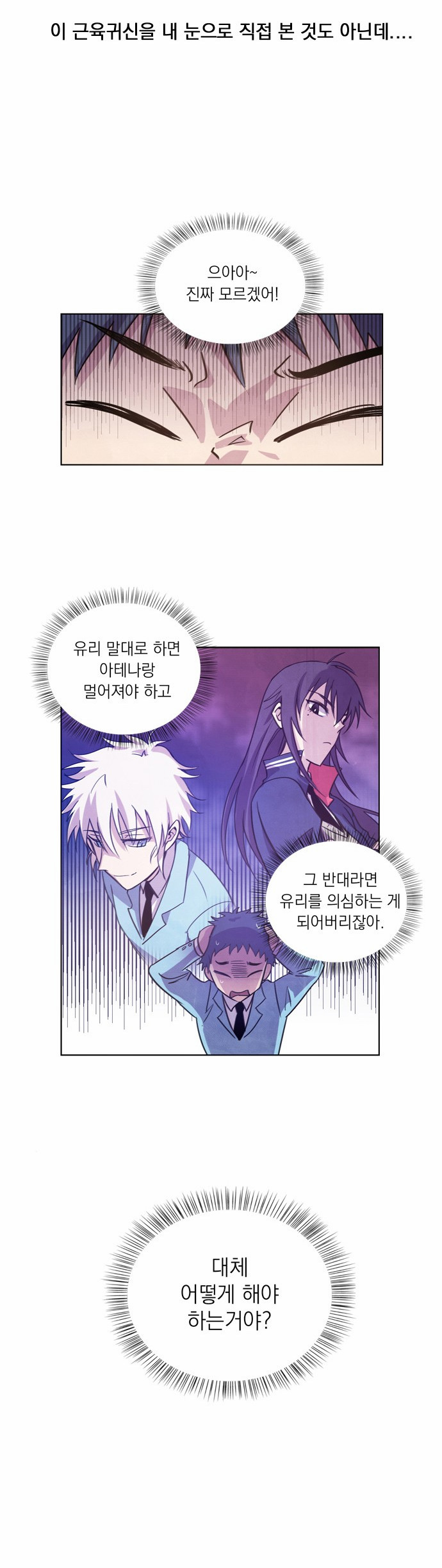 19 페이지