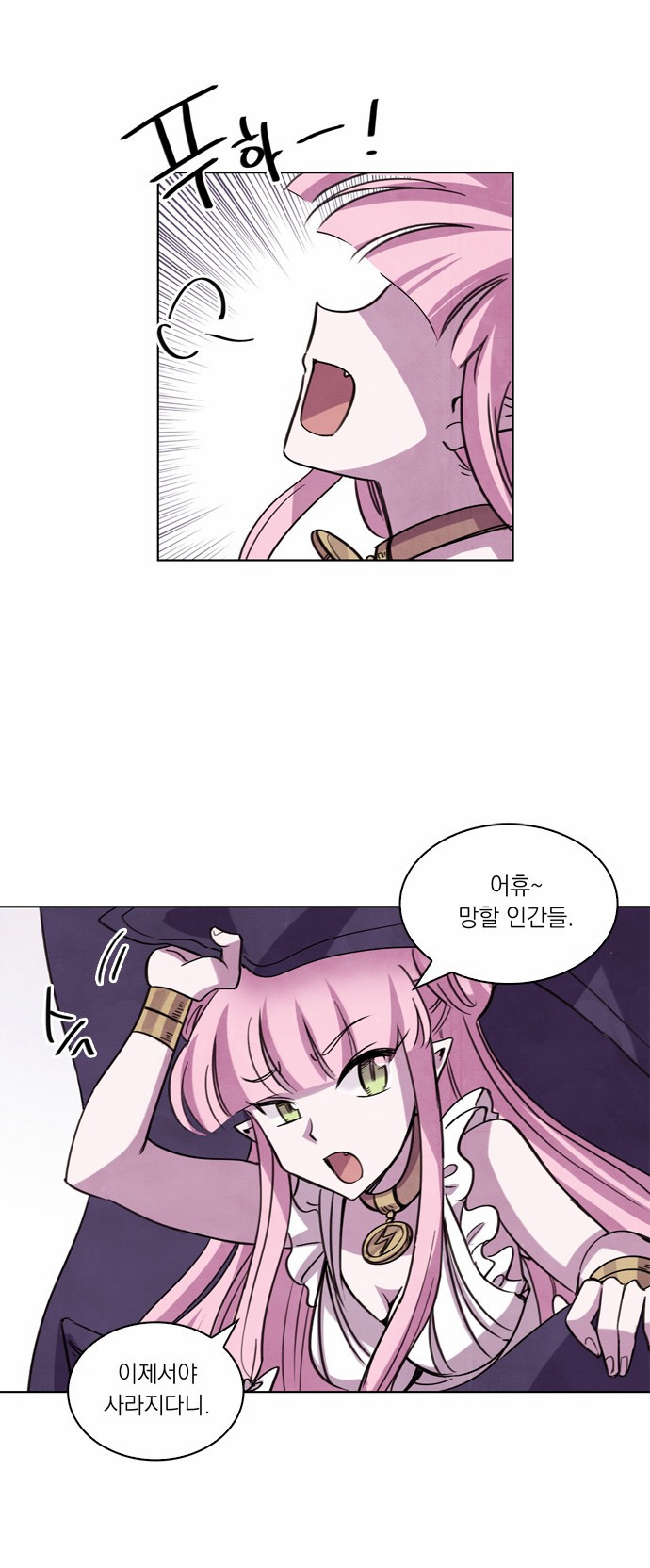 22 페이지