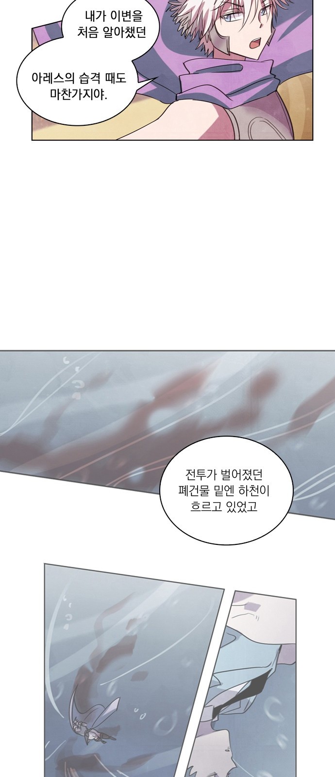 17 페이지