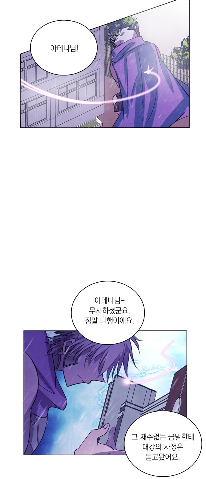 34 페이지