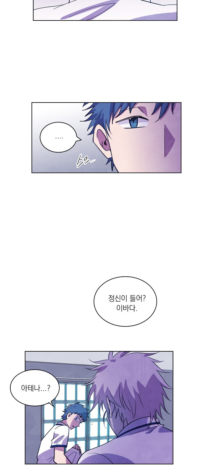 30 페이지