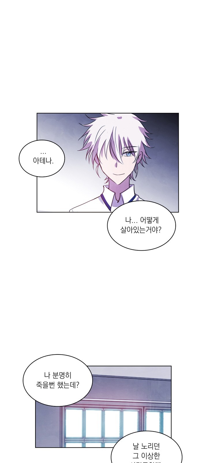 31 페이지