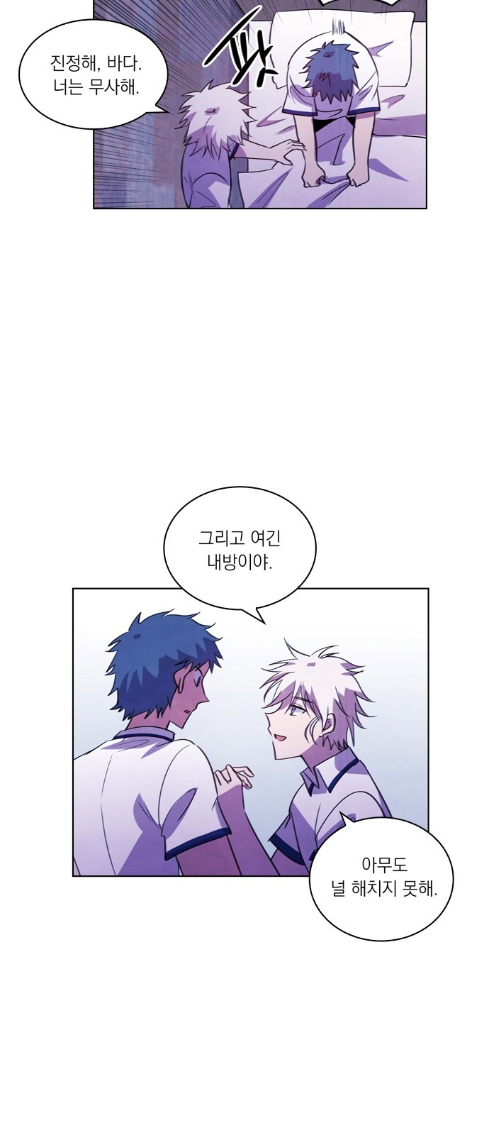 34 페이지