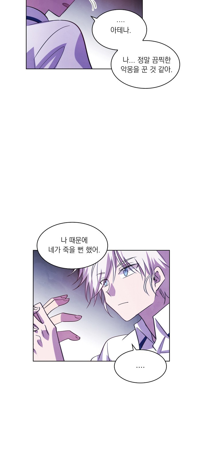 37 페이지