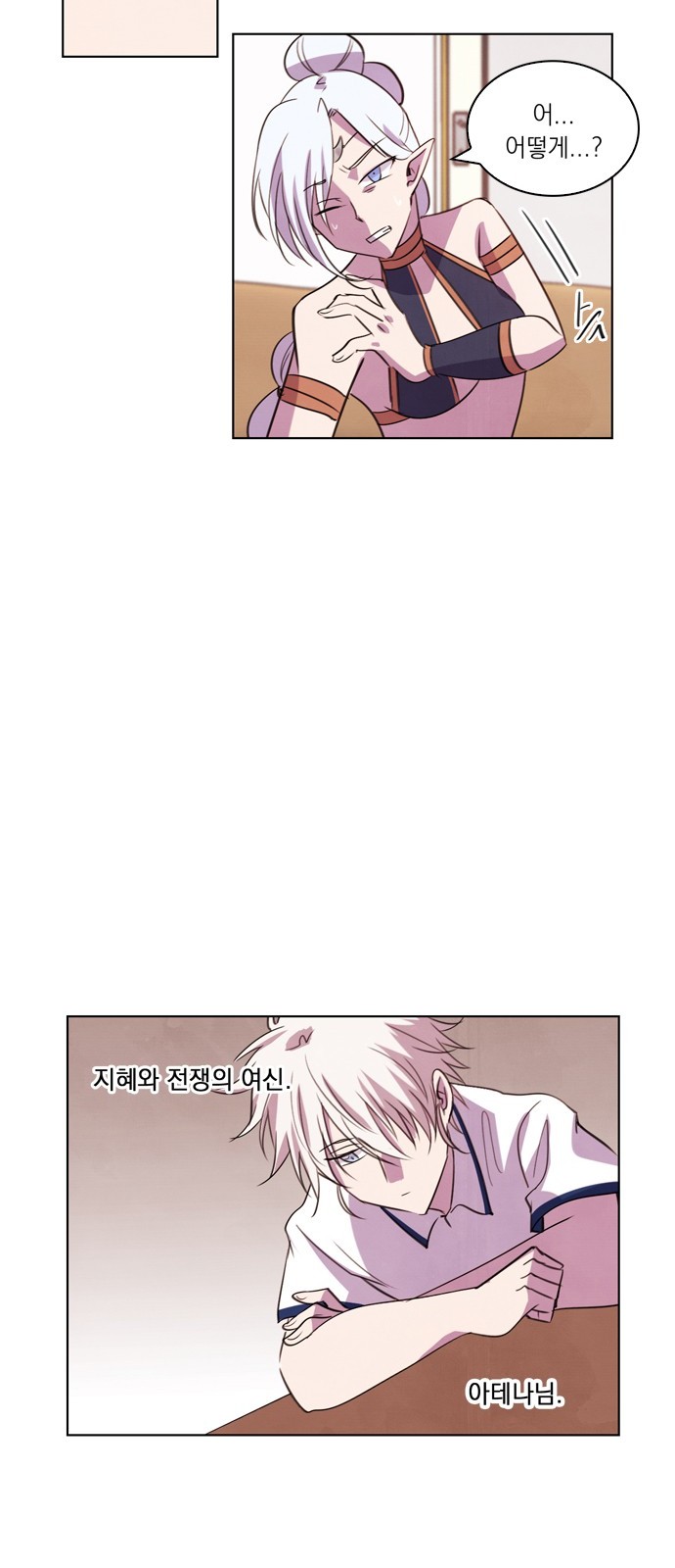 5 페이지