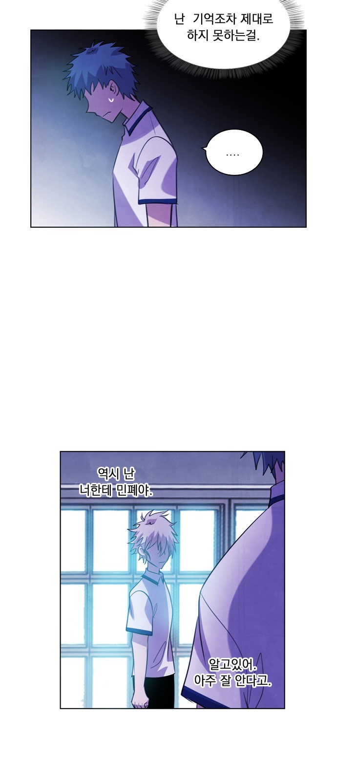 10 페이지