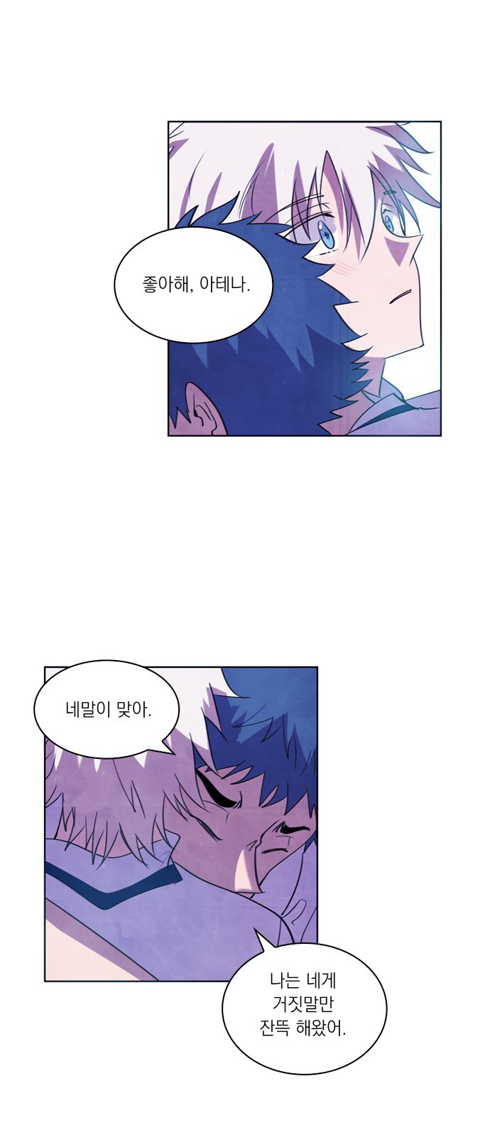 14 페이지