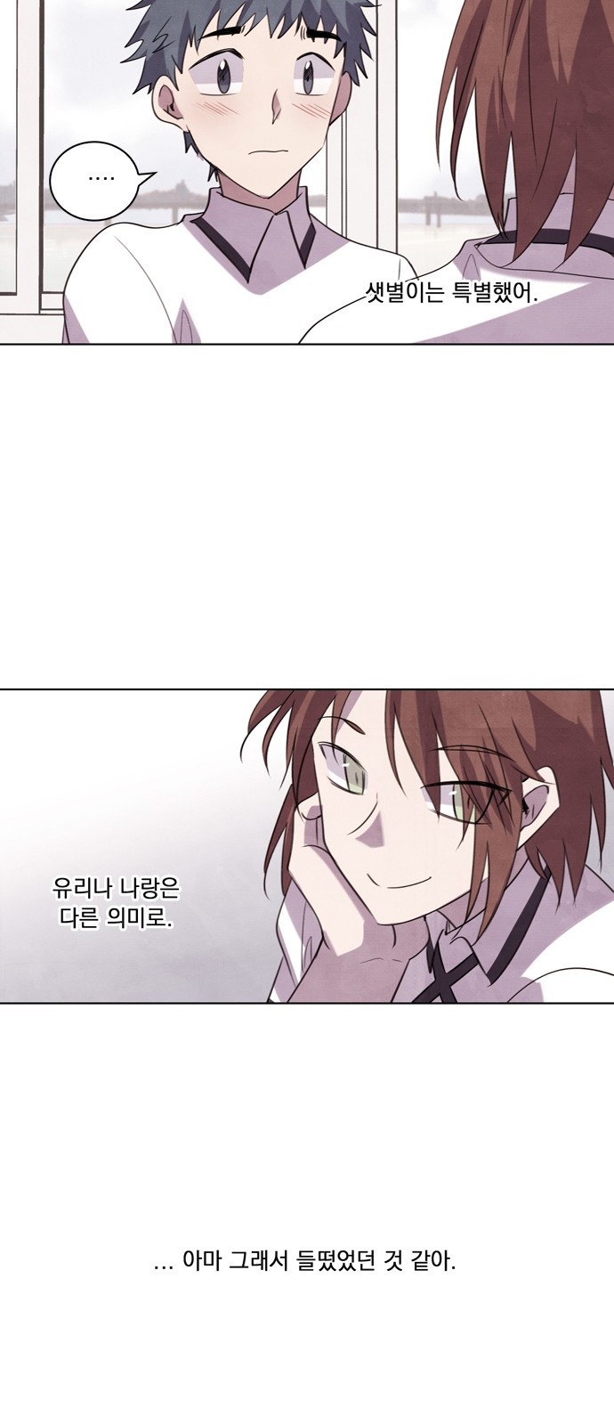 34 페이지