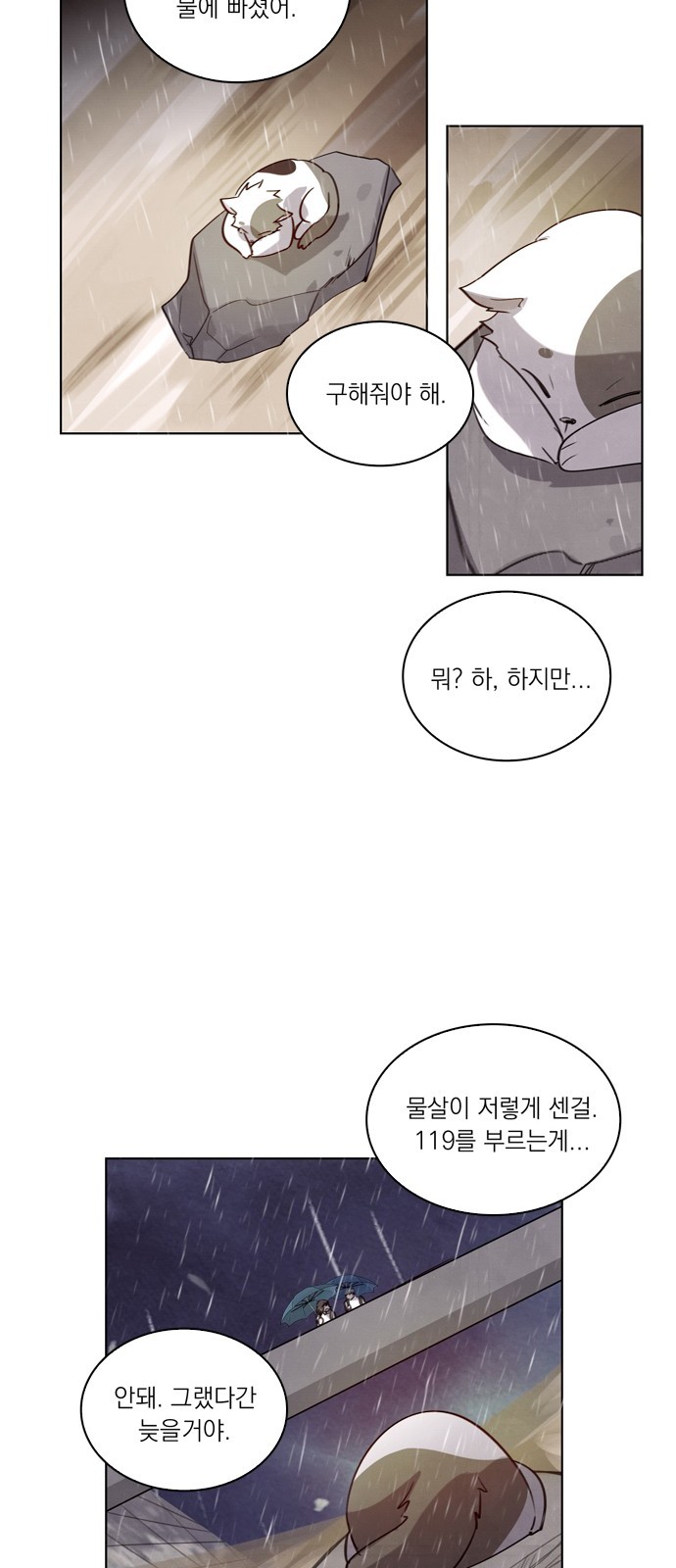 40 페이지