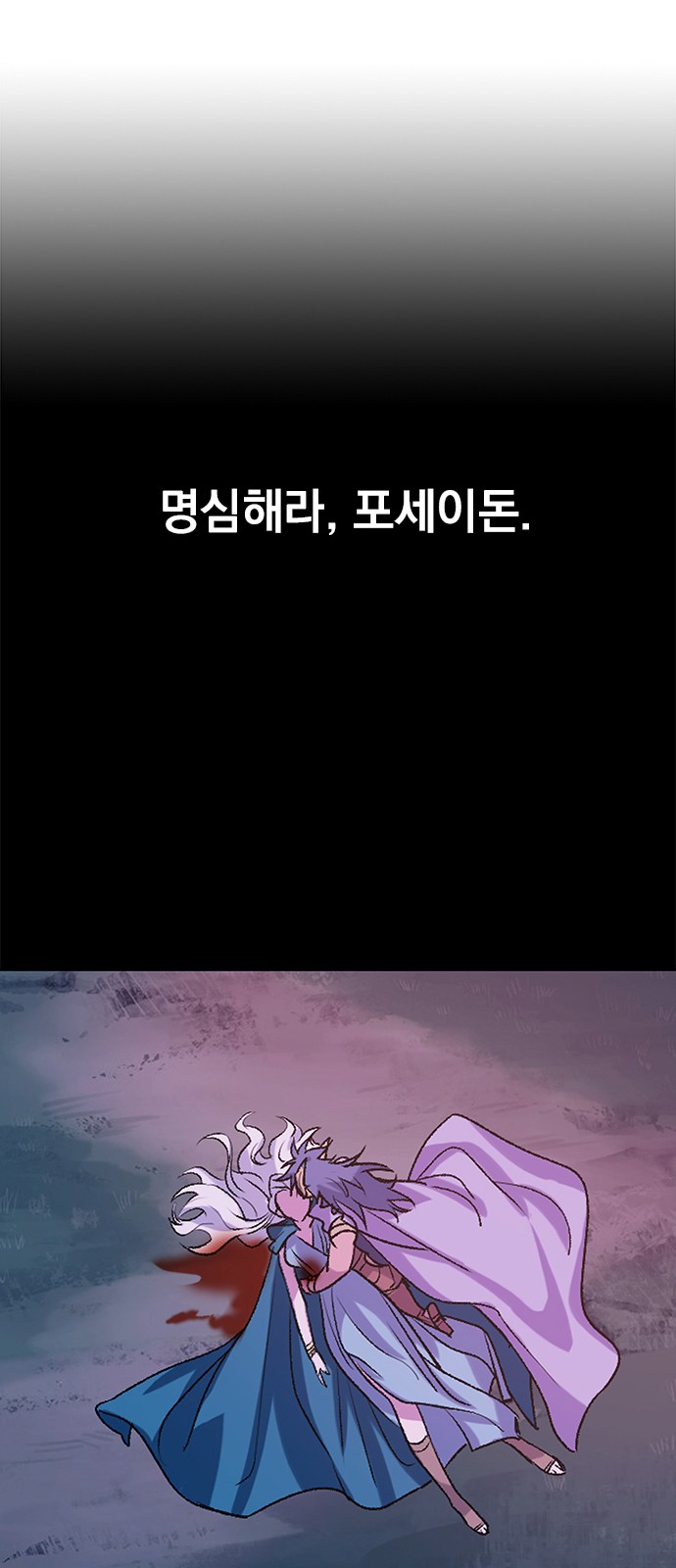 108 페이지