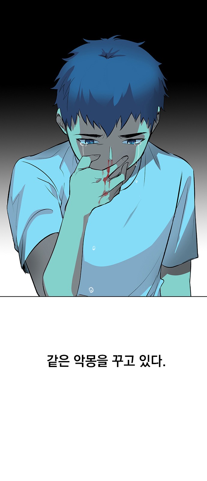 117 페이지