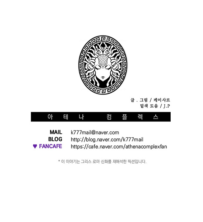 118 페이지