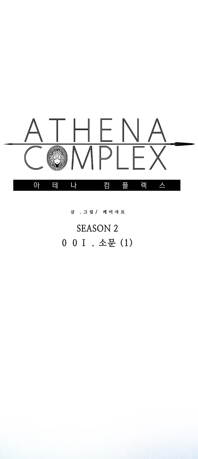 1 페이지