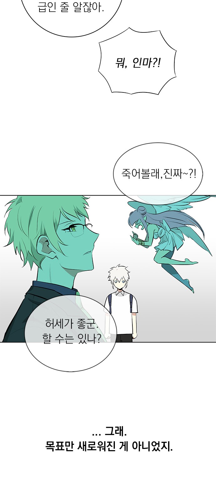 17 페이지
