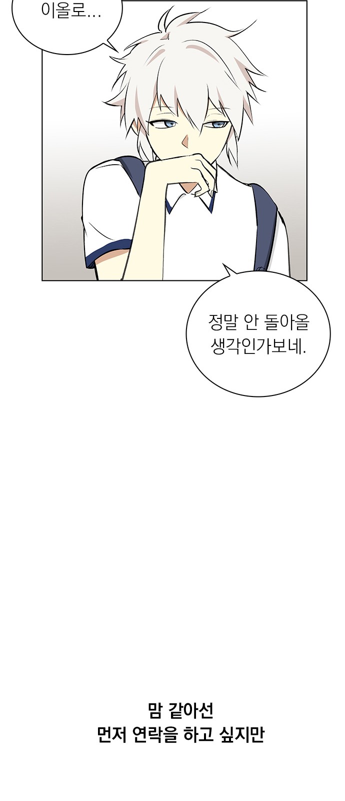 30 페이지