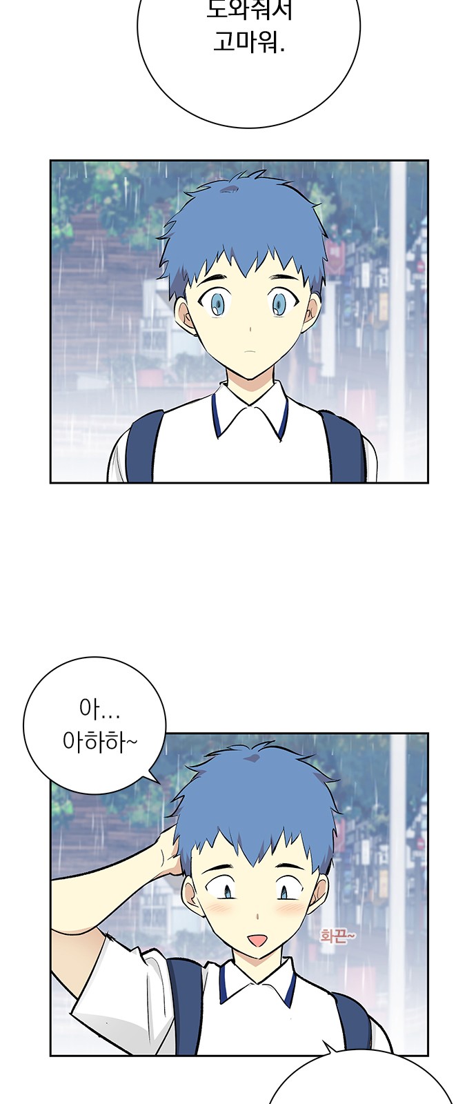59 페이지