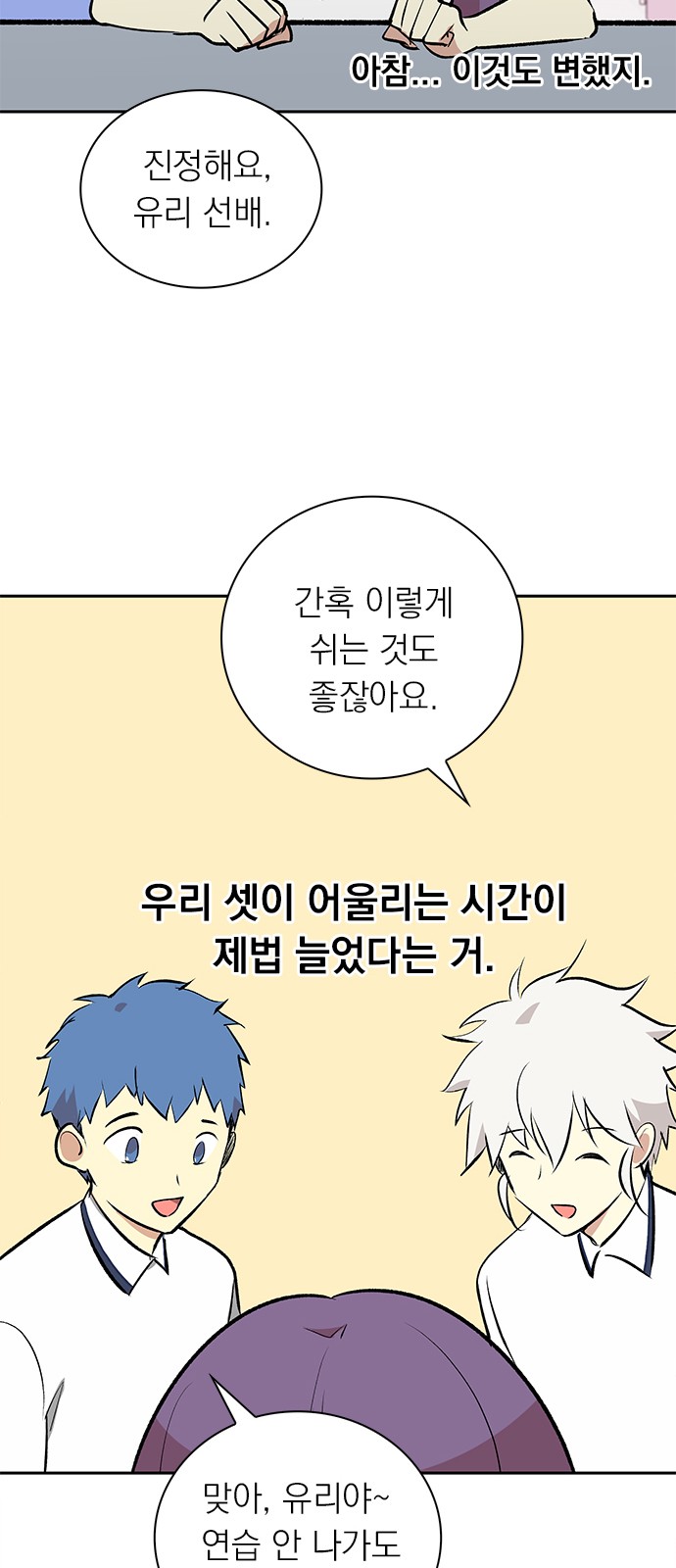 65 페이지