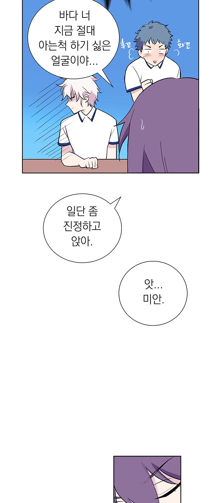 10 페이지
