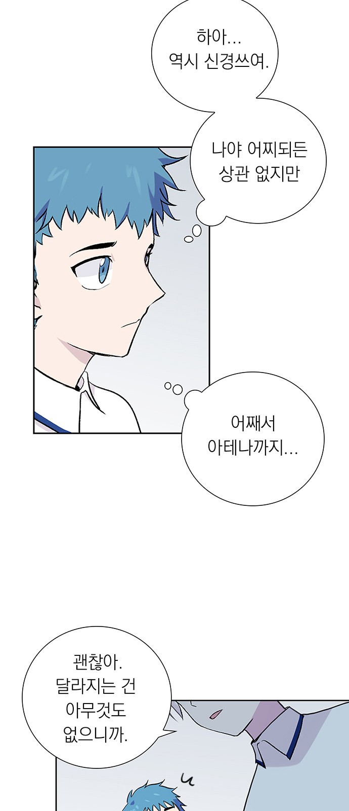 24 페이지