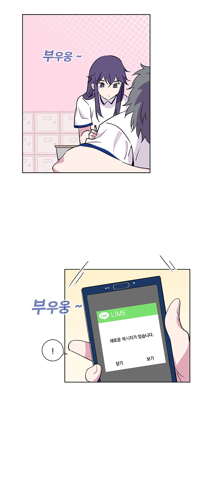 40 페이지