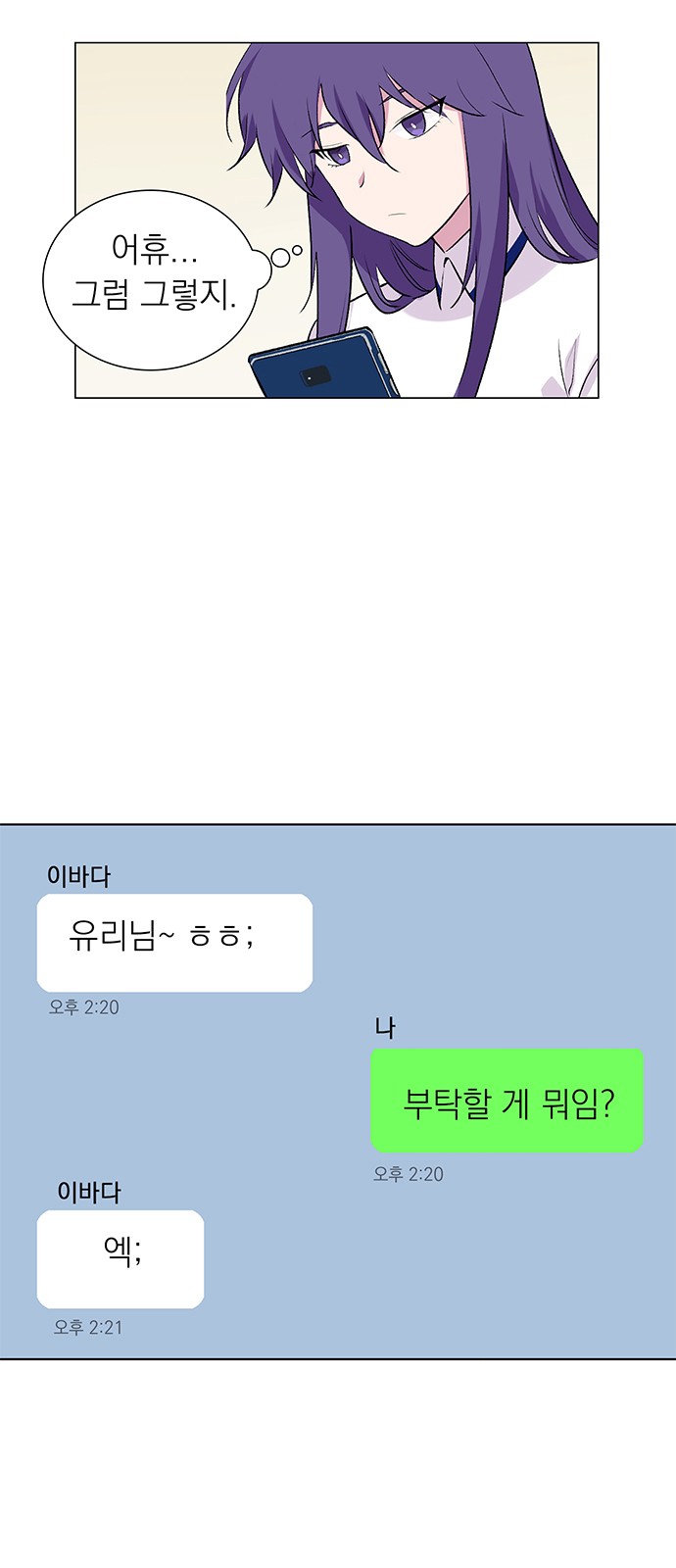 41 페이지