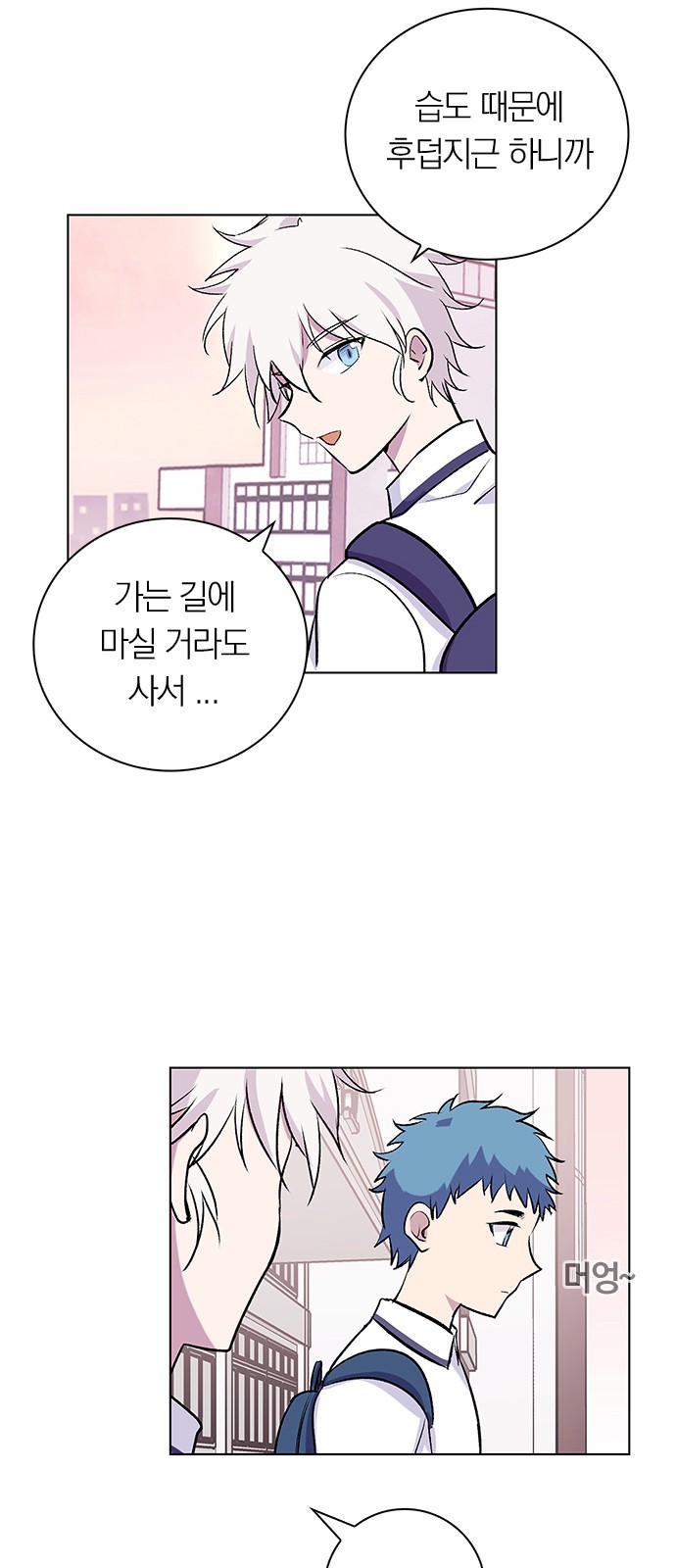 14 페이지