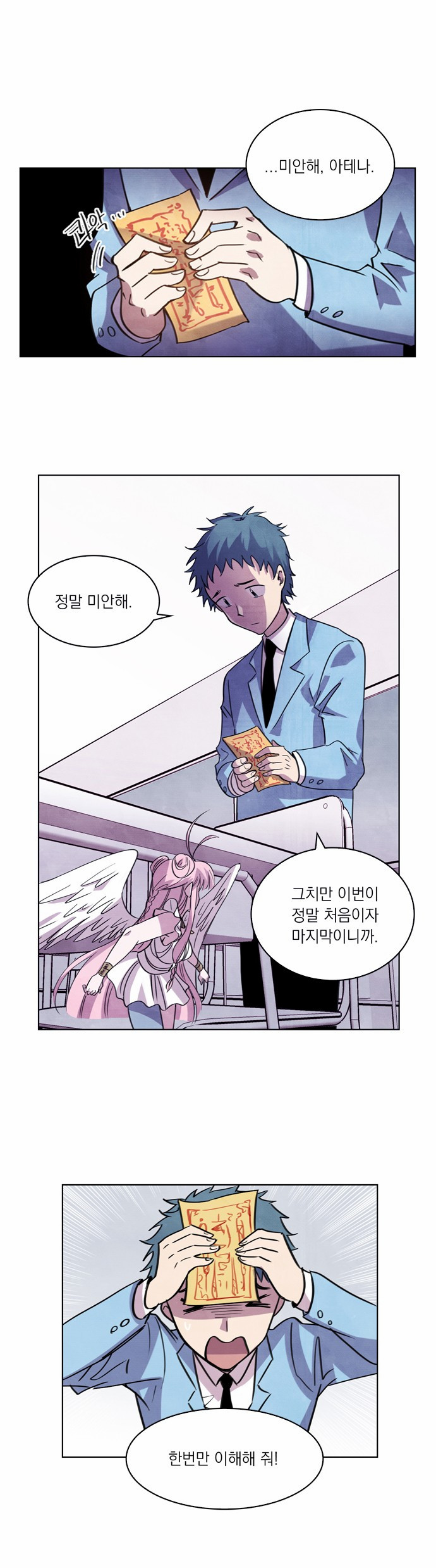 1 페이지