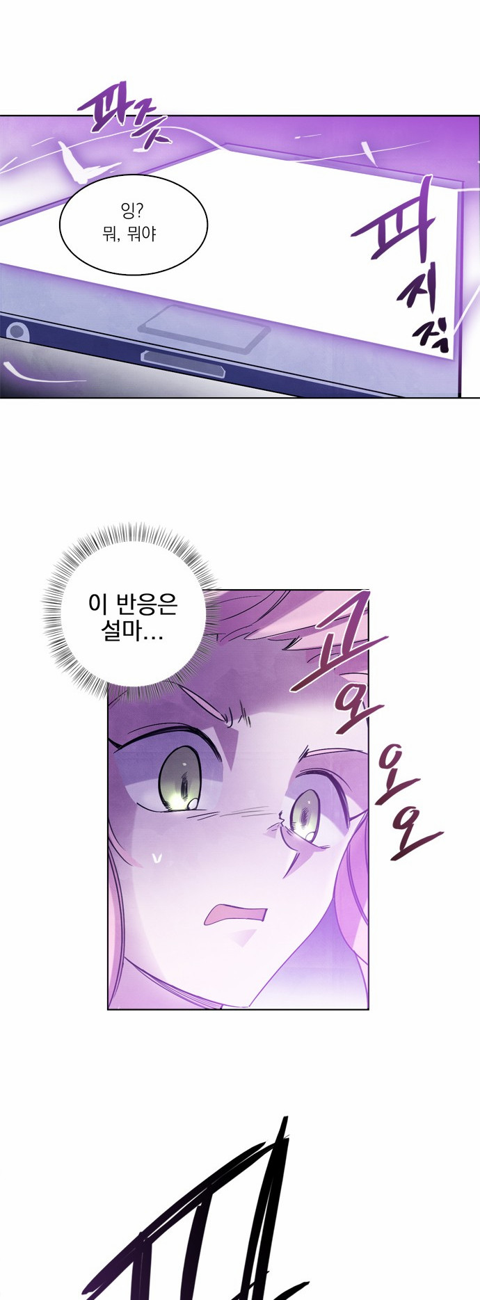 10 페이지